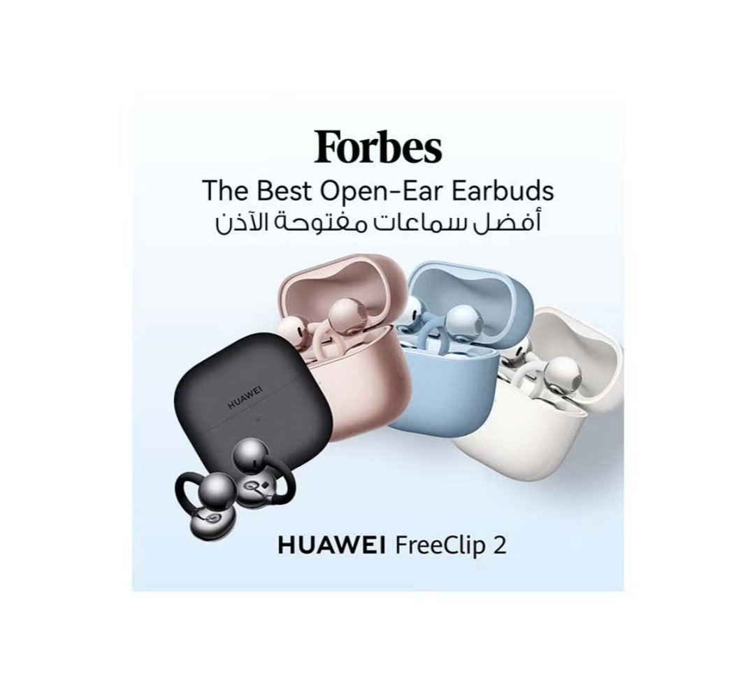SAR 619 FreeClip 2 Open-Ear Earbuds with 38H Battery and IP57