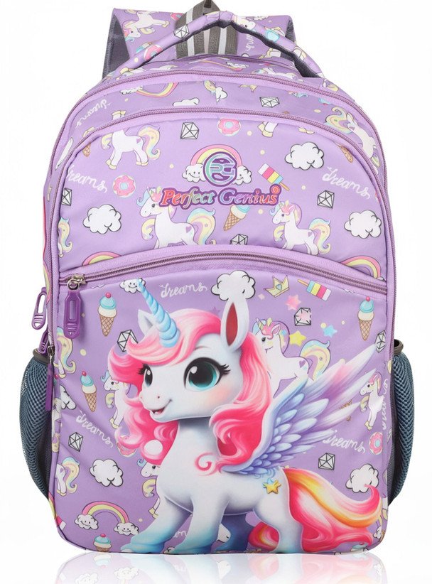 ₹322 Lightweight 24L Kids School Backpack for Daily Learning