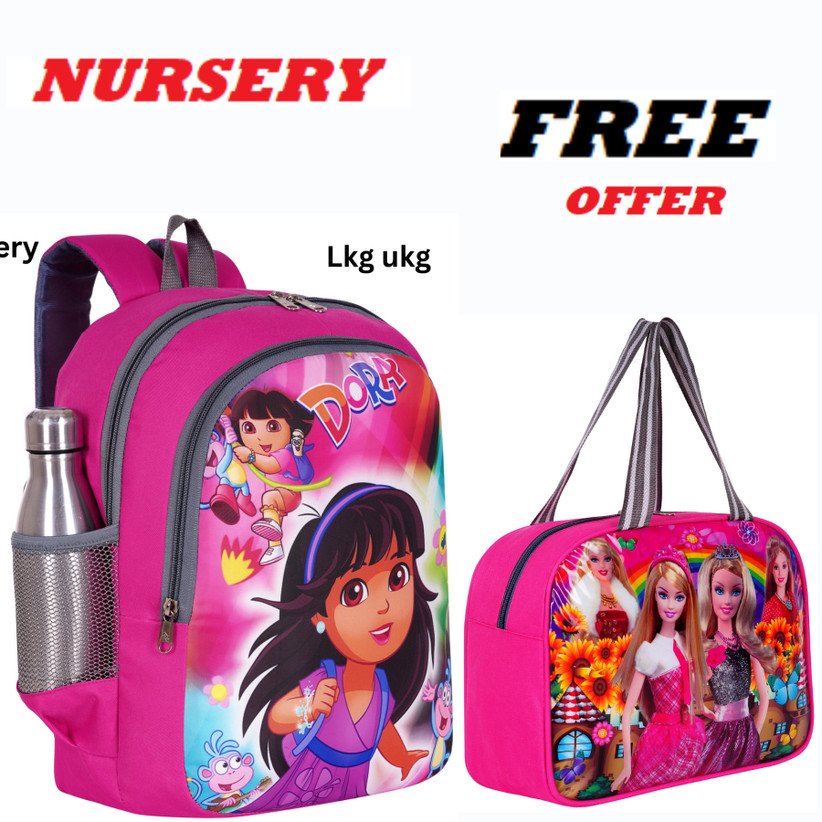 ₹302 Waterproof Preschool Backpack for Nursery and Kindergarten