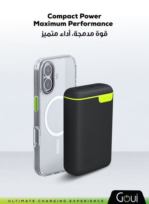 SR 55 Power Bank Kigo 20000 mAh