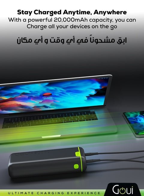SR 55 Power Bank Kigo 20000 mAh