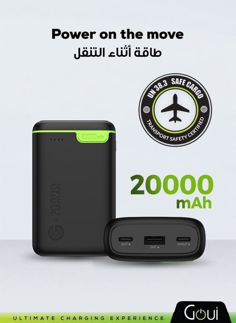 SR 55 Power Bank Kigo 20000 mAh
